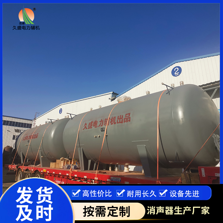 牙克石如何提高除氧器工作效率？